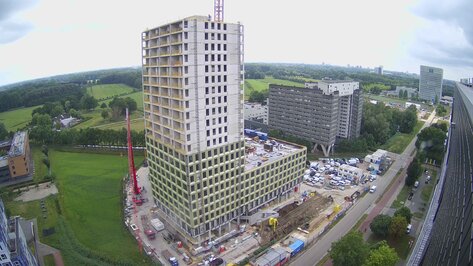 Webcam High Five Utrecht